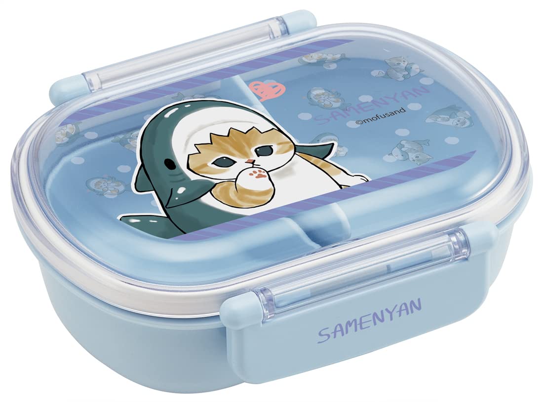 Skater Kid's Lunch Box 360ml Antibacterial Made in Japan Mofusand Design- Japan Figure Store - #1 Bring To You The Best Japanese Goods