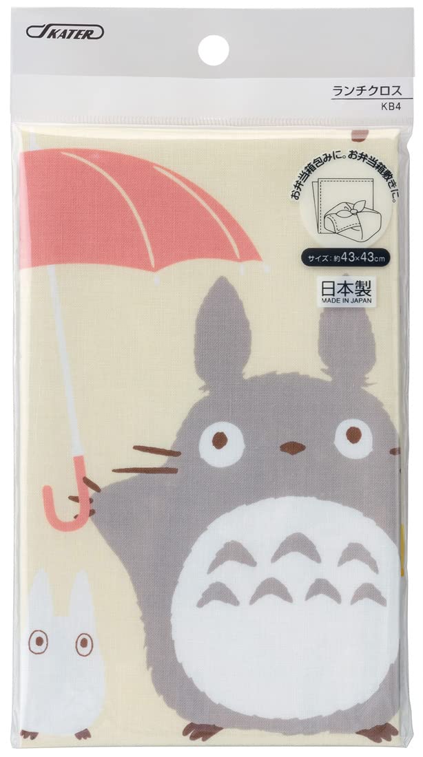 Skater Totoro Walking Path Lunch Box with 43x43cm Cloth Made in Japan- Japan Figure Store - #1 Bring To You The Best Japanese Goods