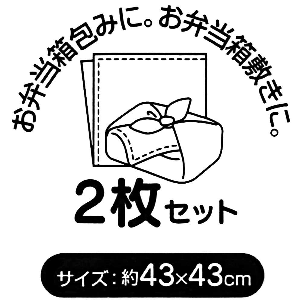 Skater Sumikko Gurashi Girls Lunch Box and Cloth Set of 2 - Made in Japan- Japan Figure Store - #1 Bring To You The Best Japanese Goods