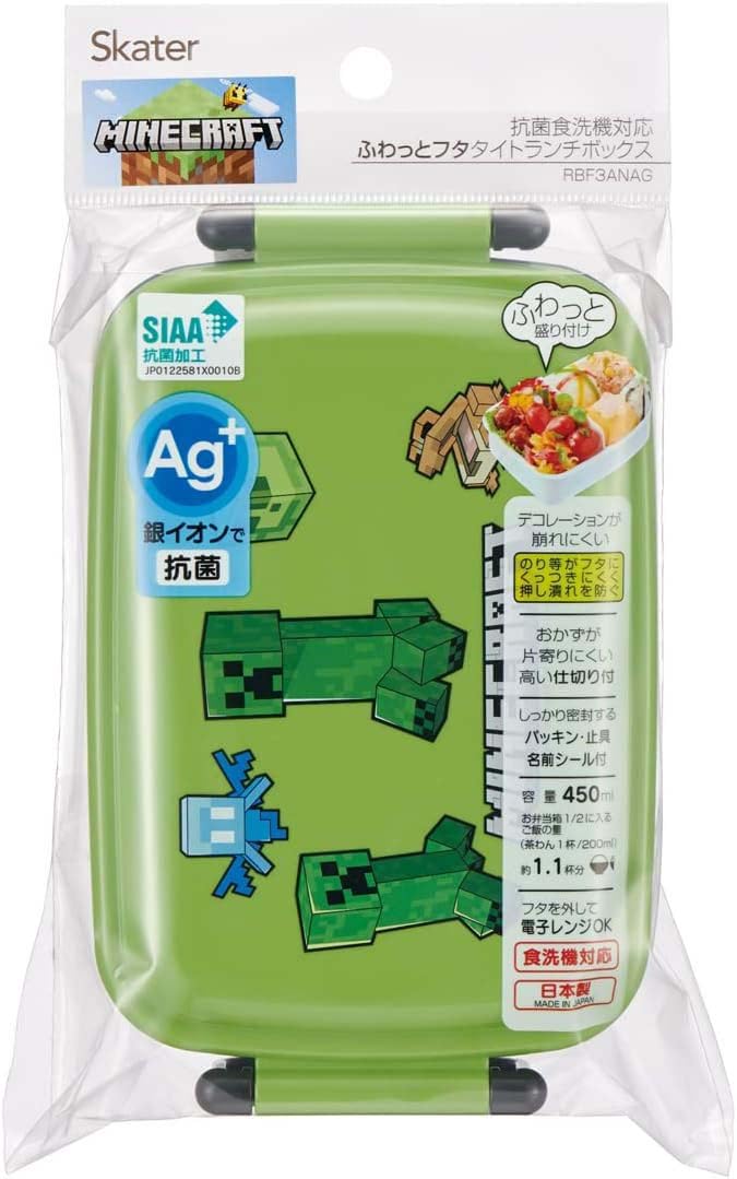 Skater Kids Lunch Box 450Ml Minecraft Design Antibacterial Made in Japan- Japan Figure Store - #1 Bring To You The Best Japanese Goods