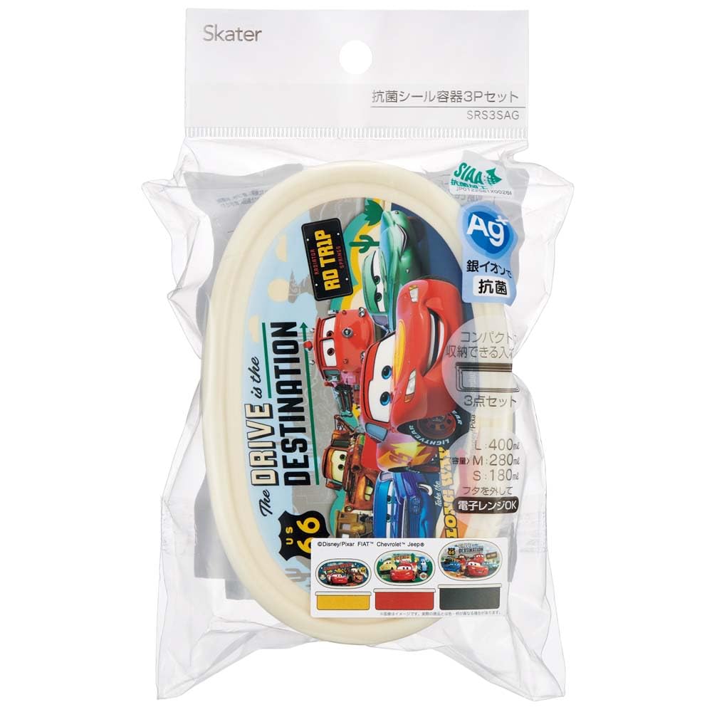 Skater Disney Cars 24 Lunch Box Storage Set Sealable Containers - Large Medium Small Made in Japan- Japan Figure Store - #1 Bring To You The Best Japanese Goods