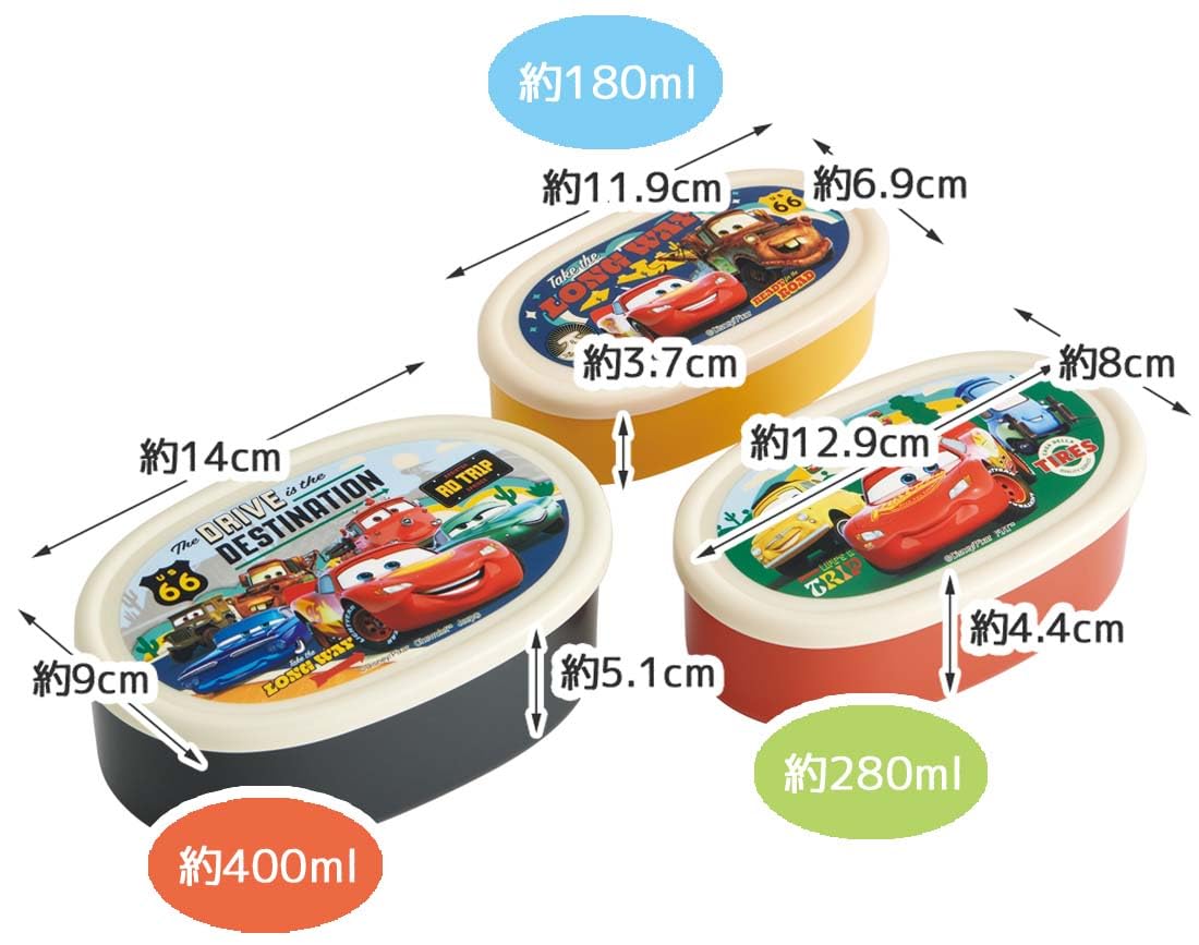 Skater Disney Cars 24 Lunch Box Storage Set Sealable Containers - Large Medium Small Made in Japan- Japan Figure Store - #1 Bring To You The Best Japanese Goods