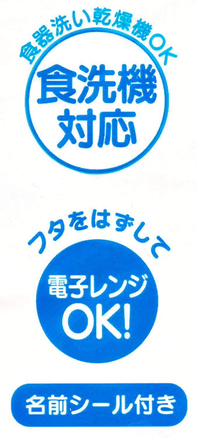 Skater Disney Princess 160ml Lunch Box Side Dish Container Made in Japan for Girls- Japan Figure Store - #1 Bring To You The Best Japanese Goods