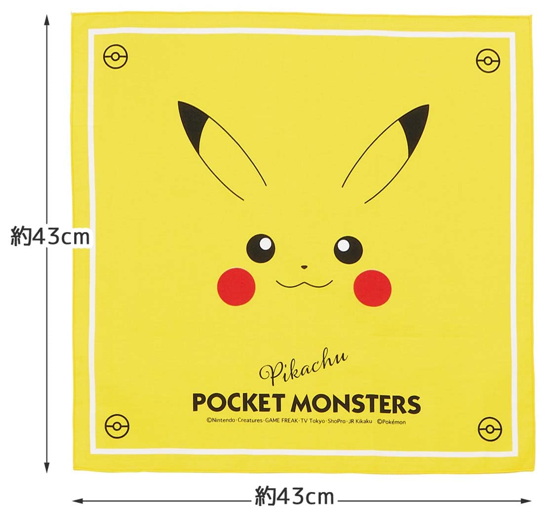 Skater Pokemon Pikachu Face 23 Lunch Cloth - 43x43cm Made in Japan- Japan Figure Store - #1 Bring To You The Best Japanese Goods