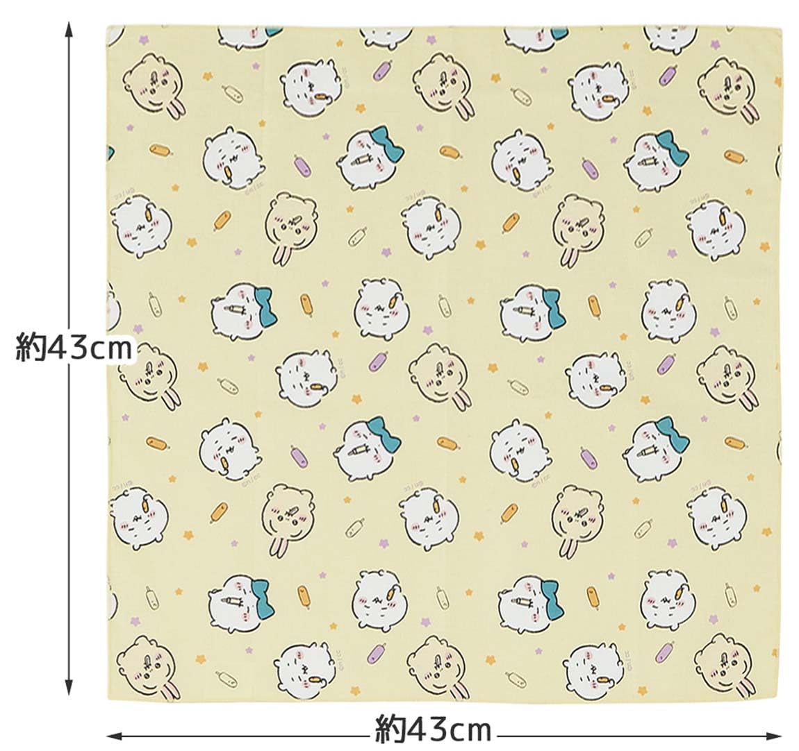 Skater Chiikawa Lunch Cloth 43x43 cm Authentic Japanese-made Kb4-A Skater- Japan Figure Store - #1 Bring To You The Best Japanese Goods