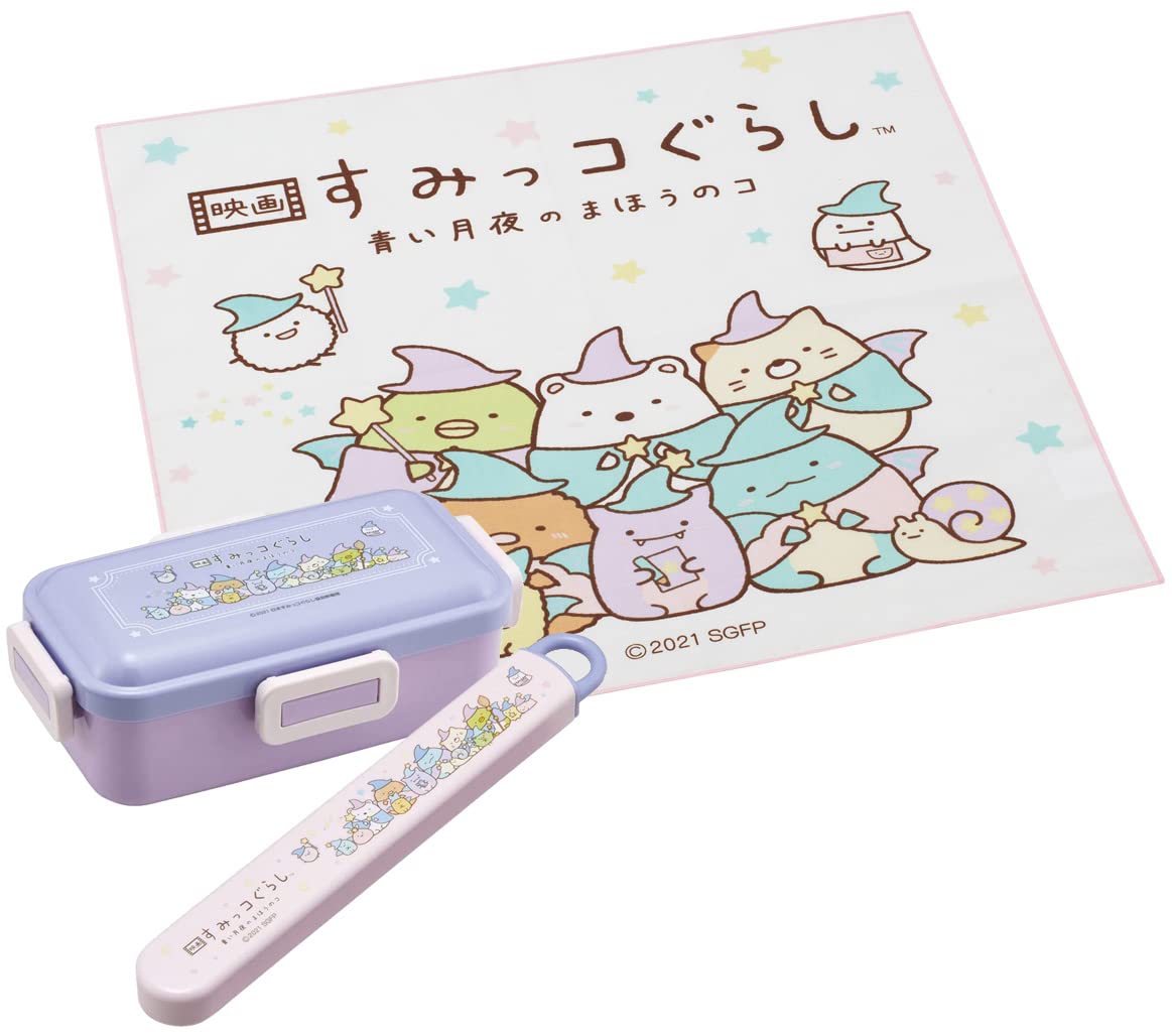 Skater Sumikko Gurashi Lunch Cloth 43x43 cm Made in Japan - KB4-A- Japan Figure Store - #1 Bring To You The Best Japanese Goods