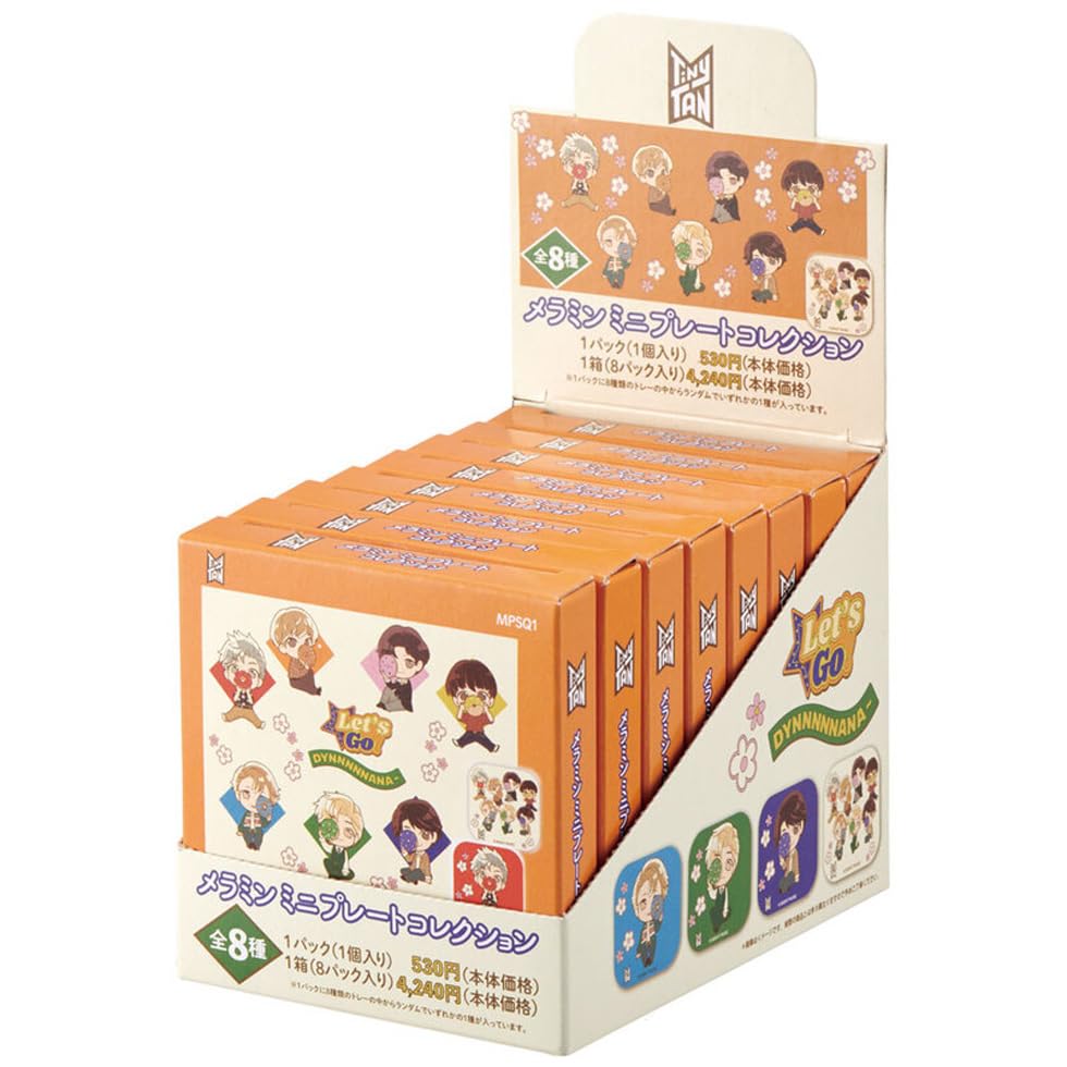 Skater Set1045-A Mini Plates Set of 8 Tinytan Design Melamine Material- Japan Figure Store - #1 Bring To You The Best Japanese Goods