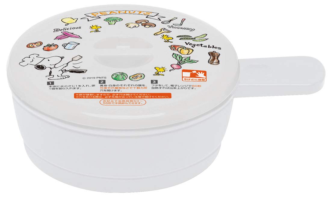 Skater Snoopy Peanuts Fried Egg Maker 210ml Microwave Cooking Utensils RMD1-A- Japan Figure Store - #1 Bring To You The Best Japanese Goods