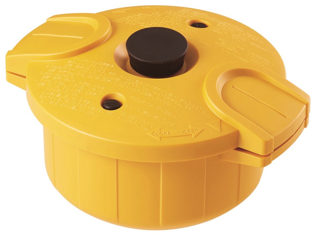 Skater Yellow Microwave Pressure Cooker Extreme Flavor Made in Japan - Mwp1- Japan Figure Store - #1 Bring To You The Best Japanese Goods