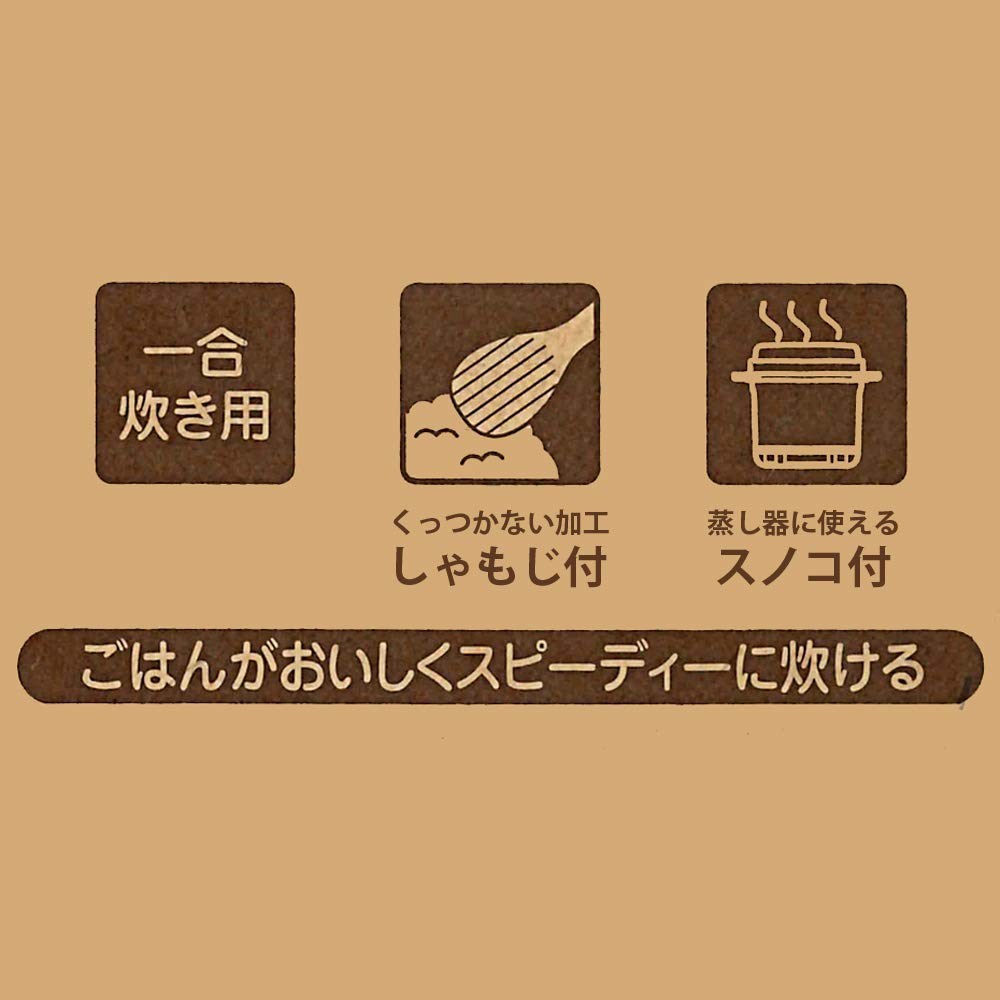 Skater 1 Cup Microwave Rice Cooker with Grate Sanrio Hello Kitty Theme 640ml- Japan Figure Store - #1 Bring To You The Best Japanese Goods