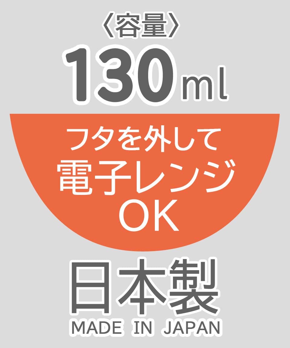 Skater 130ml Mini Sealable Storage Containers Set of 2 Minecraft Edition- Japan Figure Store - #1 Bring To You The Best Japanese Goods