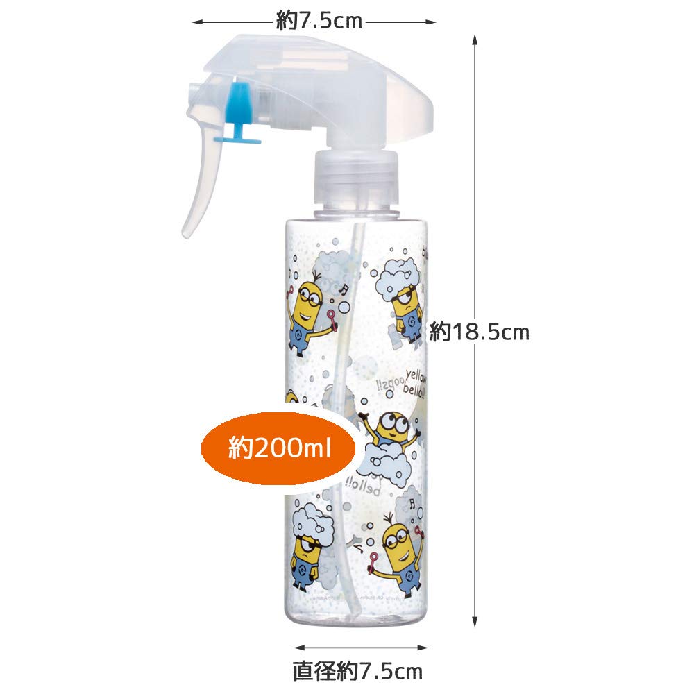 Skater 200ml Mist Spray Bottle - Minion Design MSP1- Japan Figure Store - #1 Bring To You The Best Japanese Goods