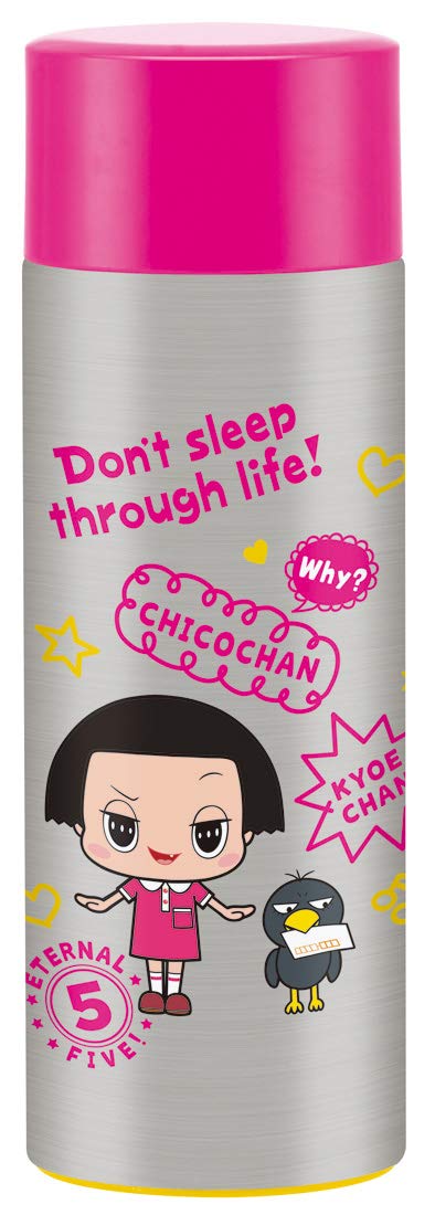 Skater 350ml Stainless Steel Water Bottle with Chico-Chan Design - SMBC4B- Japan Figure Store - #1 Bring To You The Best Japanese Goods
