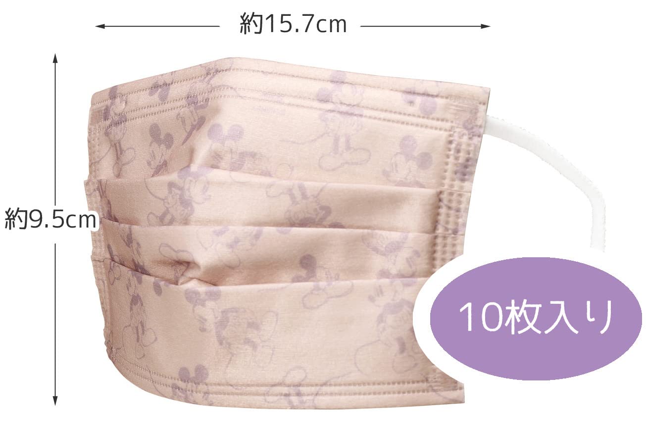 Skater Disney Mickey Mouse 4-Ply Regular Size Non-Woven Masks Pack of 10- Japan Figure Store - #1 Bring To You The Best Japanese Goods