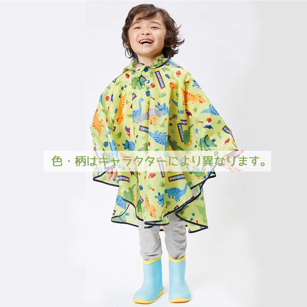 Skater Girls Cinnamoroll Sanrio Rain Poncho Children's Raincoat Suitable for 110-125cm Height- Japan Figure Store - #1 Bring To You The Best Japanese Goods