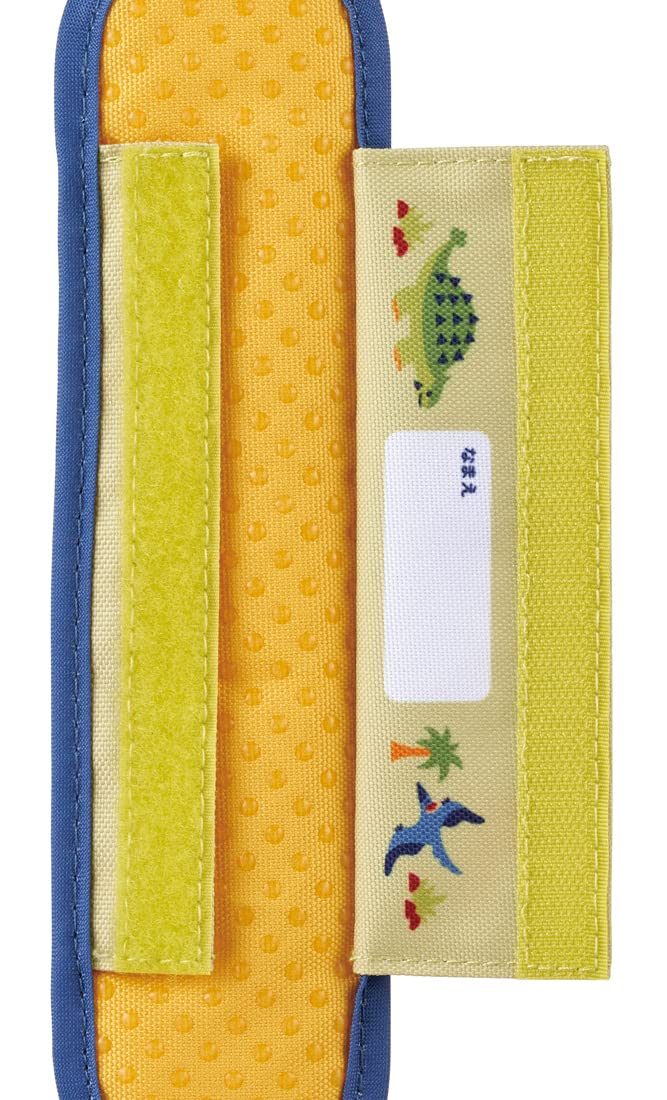 Skater Dinosaur Picnic Water Bottle with Shoulder Belt Cover Pad Lsvc1-A- Japan Figure Store - #1 Bring To You The Best Japanese Goods