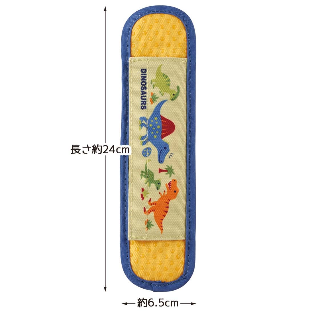 Skater Dinosaur Picnic Water Bottle with Shoulder Belt Cover Pad Lsvc1-A- Japan Figure Store - #1 Bring To You The Best Japanese Goods