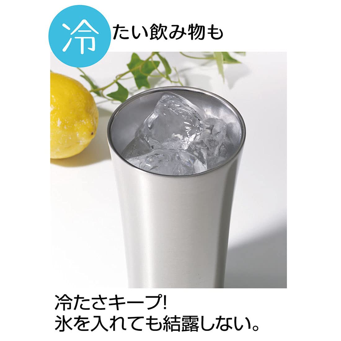 Skater 300ml Stainless Steel Tumbler Snoopy 21 Peanuts Design Stb3N-A- Japan Figure Store - #1 Bring To You The Best Japanese Goods