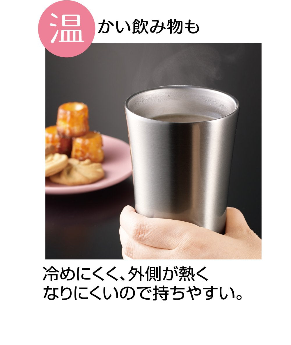 Skater 300ml Stainless Steel Tumbler - Snoopy Peanuts Design- Japan Figure Store - #1 Bring To You The Best Japanese Goods