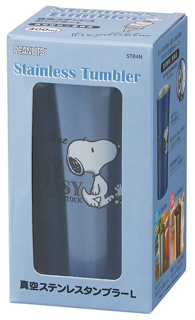 Skater 400ml Stainless Steel Snoopy Peanuts Logo Tumbler - Stb4N-A- Japan Figure Store - #1 Bring To You The Best Japanese Goods