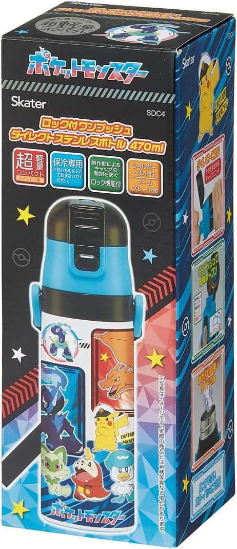 Skater Pokemon Pocket Monsters 470ml Lightweight Stainless Steel Kids Water Bottle SDC4-A- Japan Figure Store - #1 Bring To You The Best Japanese Goods