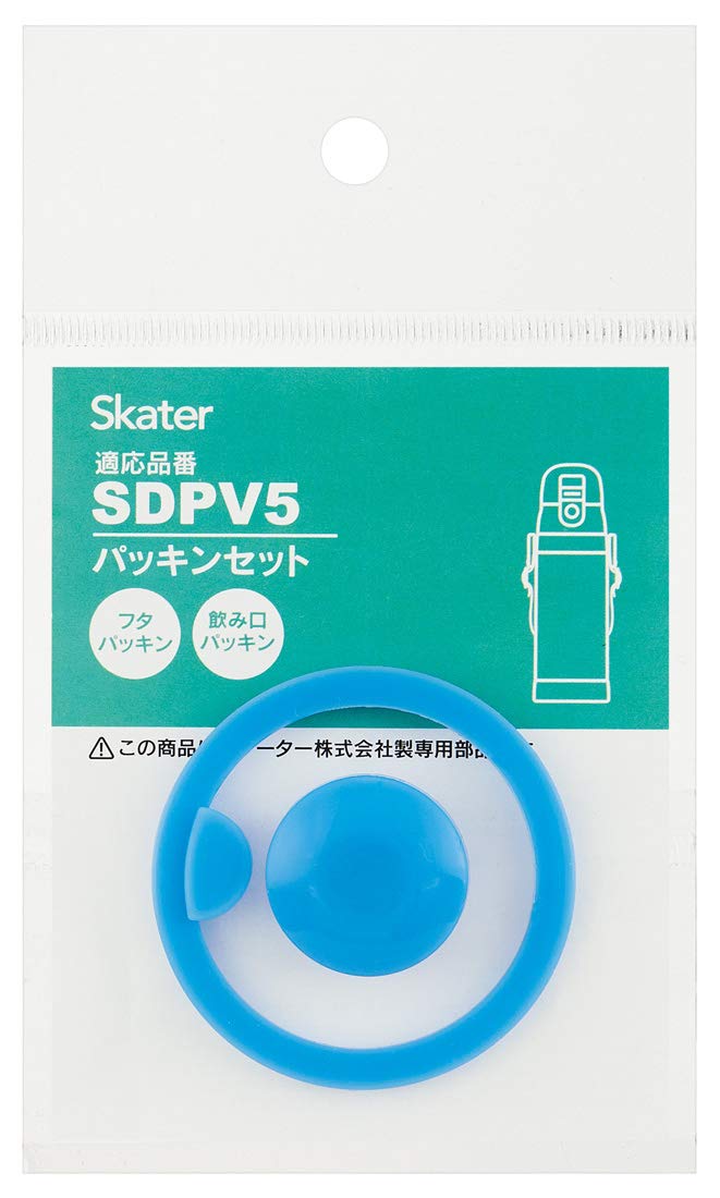 Skater Stainless Steel Water Bottle Gasket Set for SDPV5 P-SDPV5-PS model- Japan Figure Store - #1 Bring To You The Best Japanese Goods