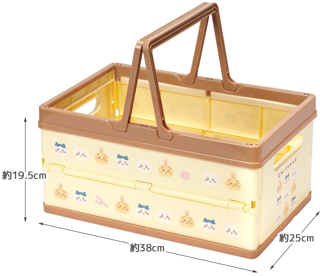 Skater Chiikawa Folding Storage Box Case Basket 38x25x19.5 cm BWOT13-A- Japan Figure Store - #1 Bring To You The Best Japanese Goods