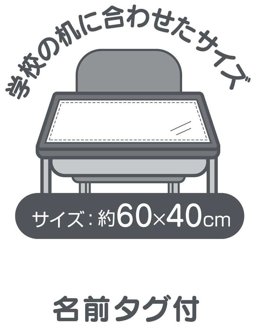 Skater Pokemon Pikachu 60x40 cm Large Table Mat - Ltm1-A Placemat Tablecloth- Japan Figure Store - #1 Bring To You The Best Japanese Goods