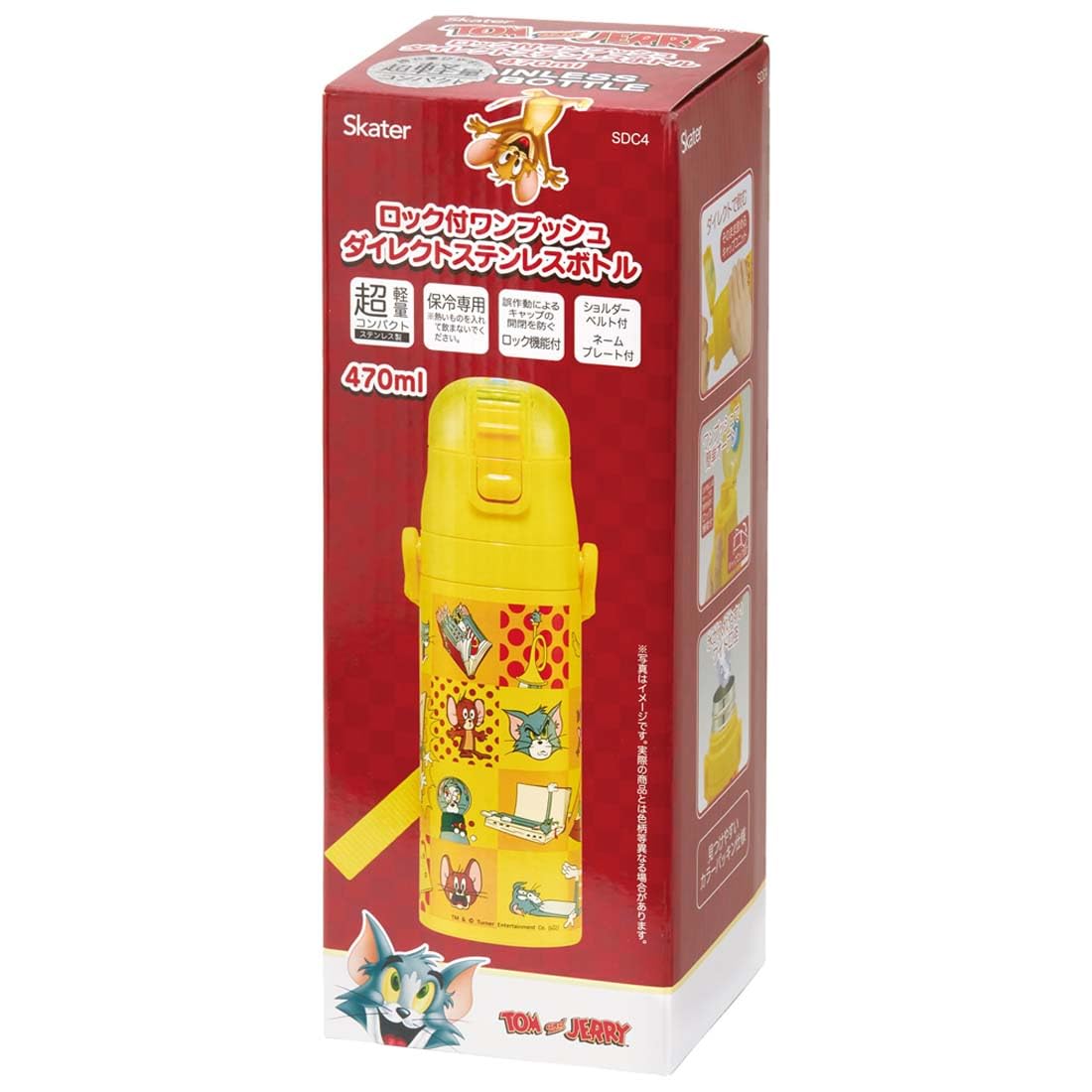 Skater 470ml Stainless Steel Children's Sports Bottle - Tom and Jerry Edition- Japan Figure Store - #1 Bring To You The Best Japanese Goods