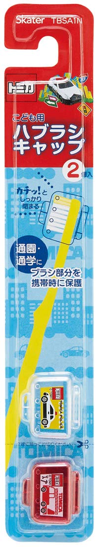 Skater Tomica Car Toothbrush Cap Set (2-Pack) Compact Size 2.56 X 2.41 X 1.35 cm- Japan Figure Store - #1 Bring To You The Best Japanese Goods