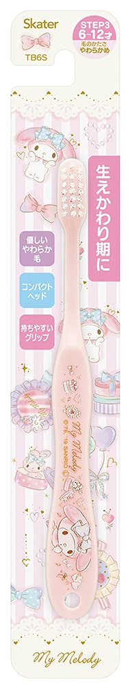 Skater My Melody Flower Wreath Toothbrush Normal Bristle 15.5cm for Children (6-12 Years)- Japan Figure Store - #1 Bring To You The Best Japanese Goods
