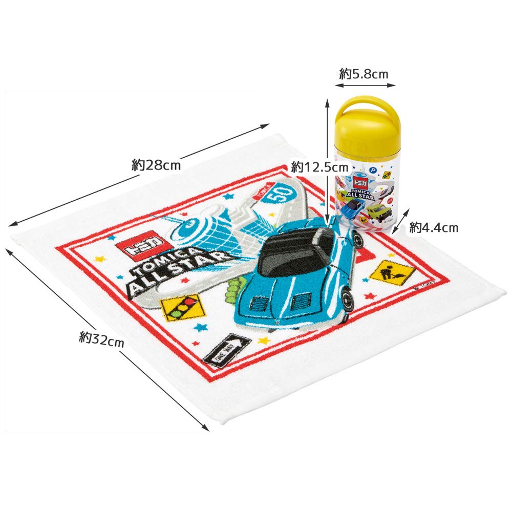 Skater Tomica Towel Set 21 OA5-A with Case Premium Quality- Japan Figure Store - #1 Bring To You The Best Japanese Goods