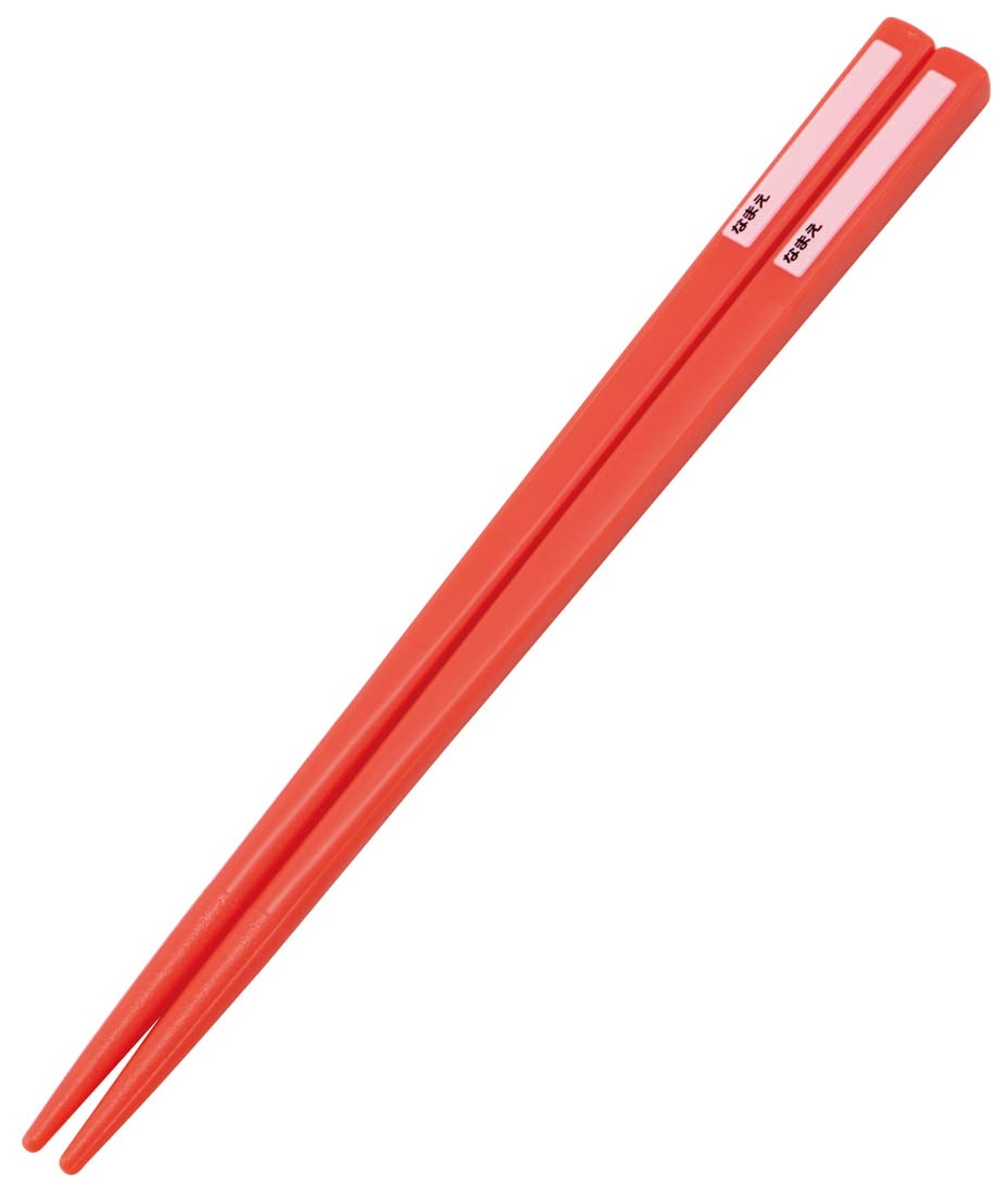 Skater Antibacterial Trio Set Kids Cutlery - Curious George 23 Chopsticks Spoon Fork Made in Japan- Japan Figure Store - #1 Bring To You The Best Japanese Goods