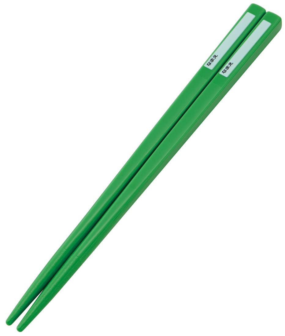 Skater Minecraft Kids Trio Set - Antibacterial Chopsticks Spoon Fork Made In Japan Tacc2Ag-A- Japan Figure Store - #1 Bring To You The Best Japanese Goods