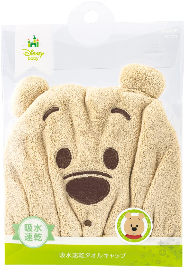 Skater Quick-Drying Water Absorbent Disney Winnie the Pooh Animal Towel Cap 23cm x 17cm- Japan Figure Store - #1 Bring To You The Best Japanese Goods