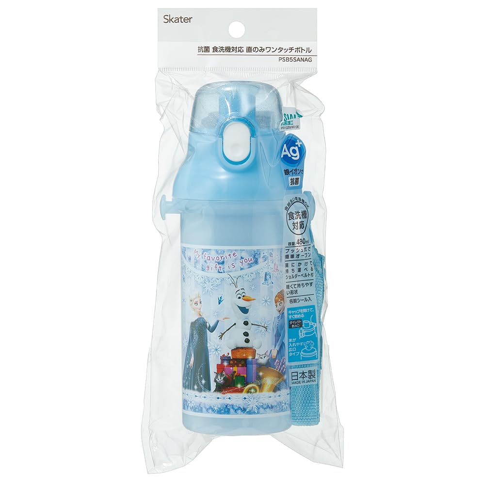 Skater Disney Frozen Lightweight 480ml Water Bottle for Children Antibacterial and Made in Japan- Japan Figure Store - #1 Bring To You The Best Japanese Goods