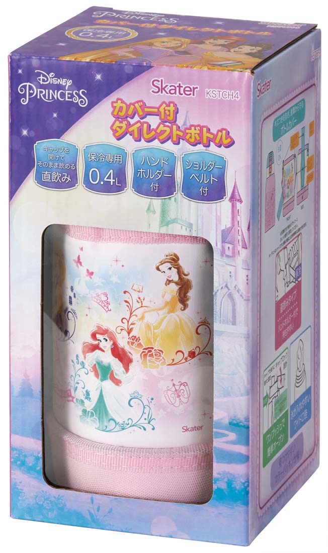Skater Disney Princess 400ml Water Bottle for Kids with Cover Girls Edition Kstch4-A- Japan Figure Store - #1 Bring To You The Best Japanese Goods