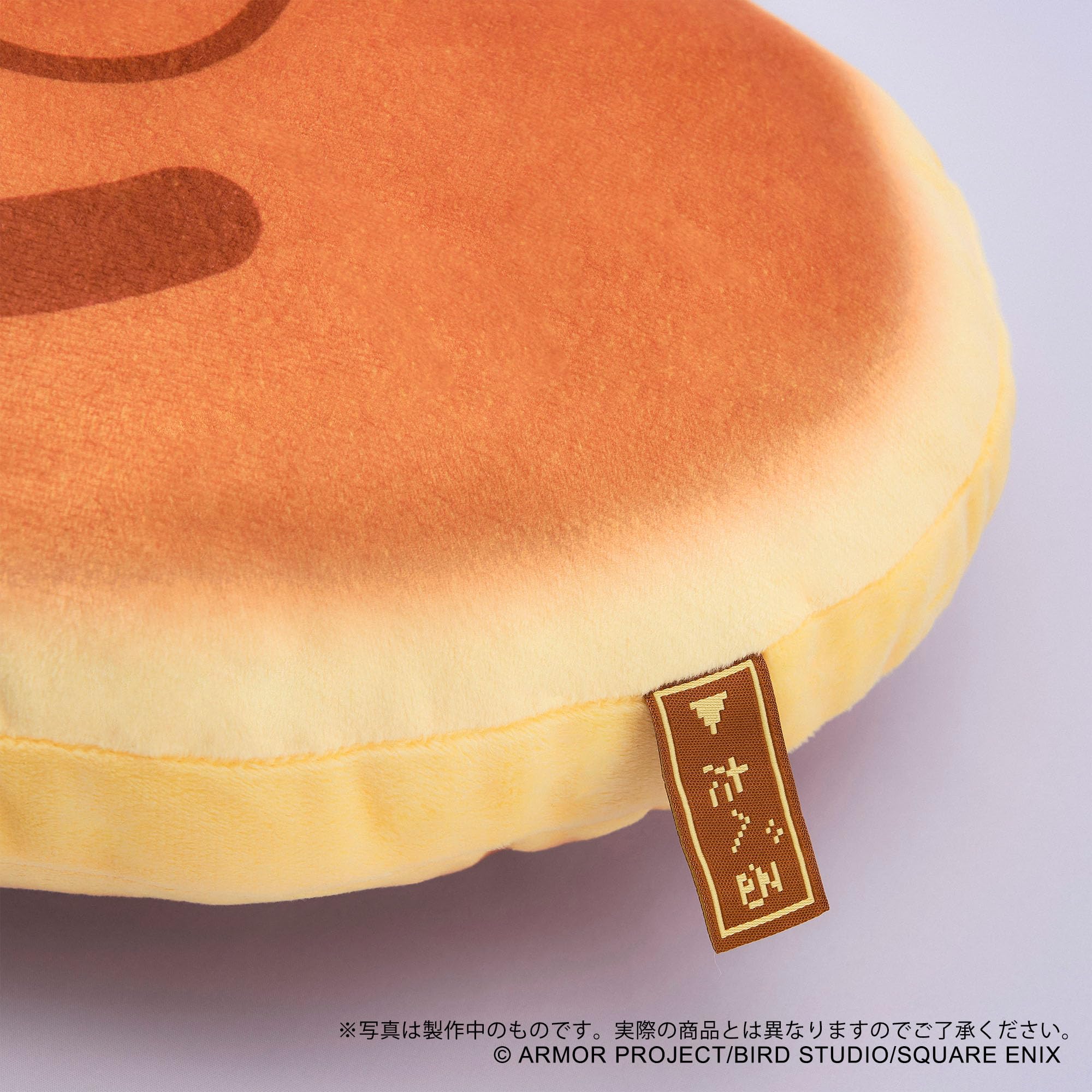 Coussin Square Enix Smile Slime - Design confortable en forme de pancake Slime