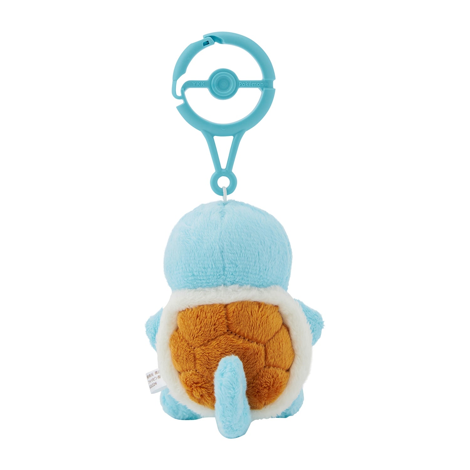 Pokemon Center Squirtle Mascot Keychain with Carabiner Clip Accessory- Japan Figure Store - #1 Bring To You The Best Japanese Goods