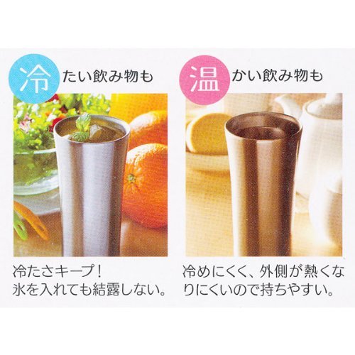 Skater Stainless Steel 300ml Tumbler Mug - My Neighbor Totoro Style- Japan Figure Store - #1 Bring To You The Best Japanese Goods