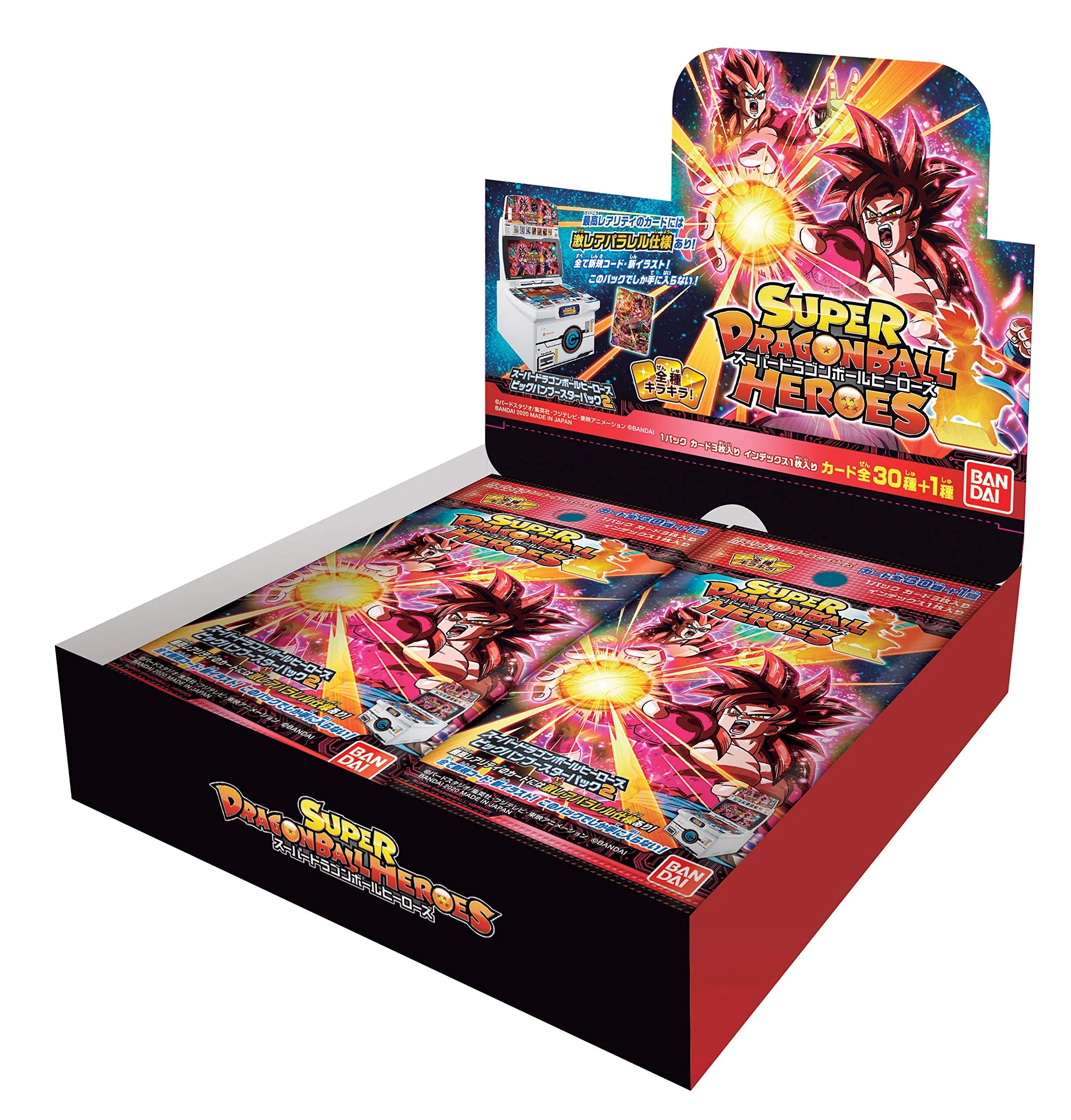 Bandai Super Dragon Ball Heroes Big Bang Booster Box 2 Japanese Cards Games- Japan Figure Store - #1 Bring To You The Best Japanese Goods