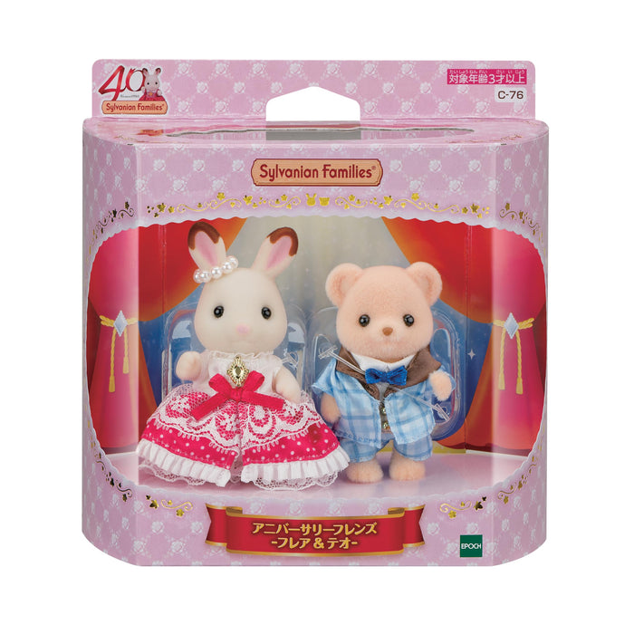 Epoch Sylvanian Families Anniversary Friends Flare & Theo C-76 Toy Dolls- Japan Figure Store - #1 Bring To You The Best Japanese Goods