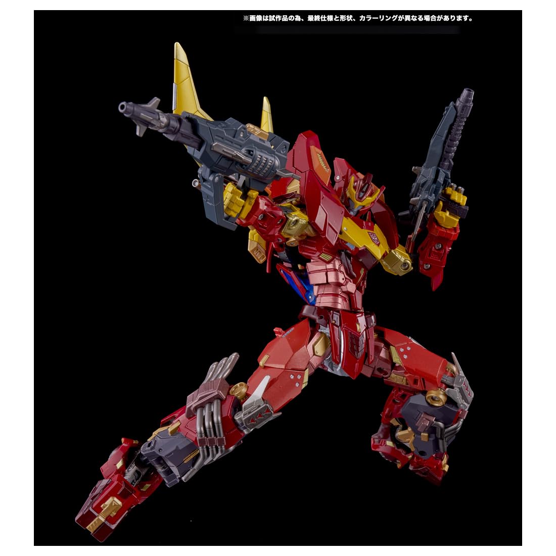 Takara Tomy T-Spark Steel Machine God Adamas Machina Amt-01 Rodimus Toy- Japan Figure Store - #1 Bring To You The Best Japanese Goods
