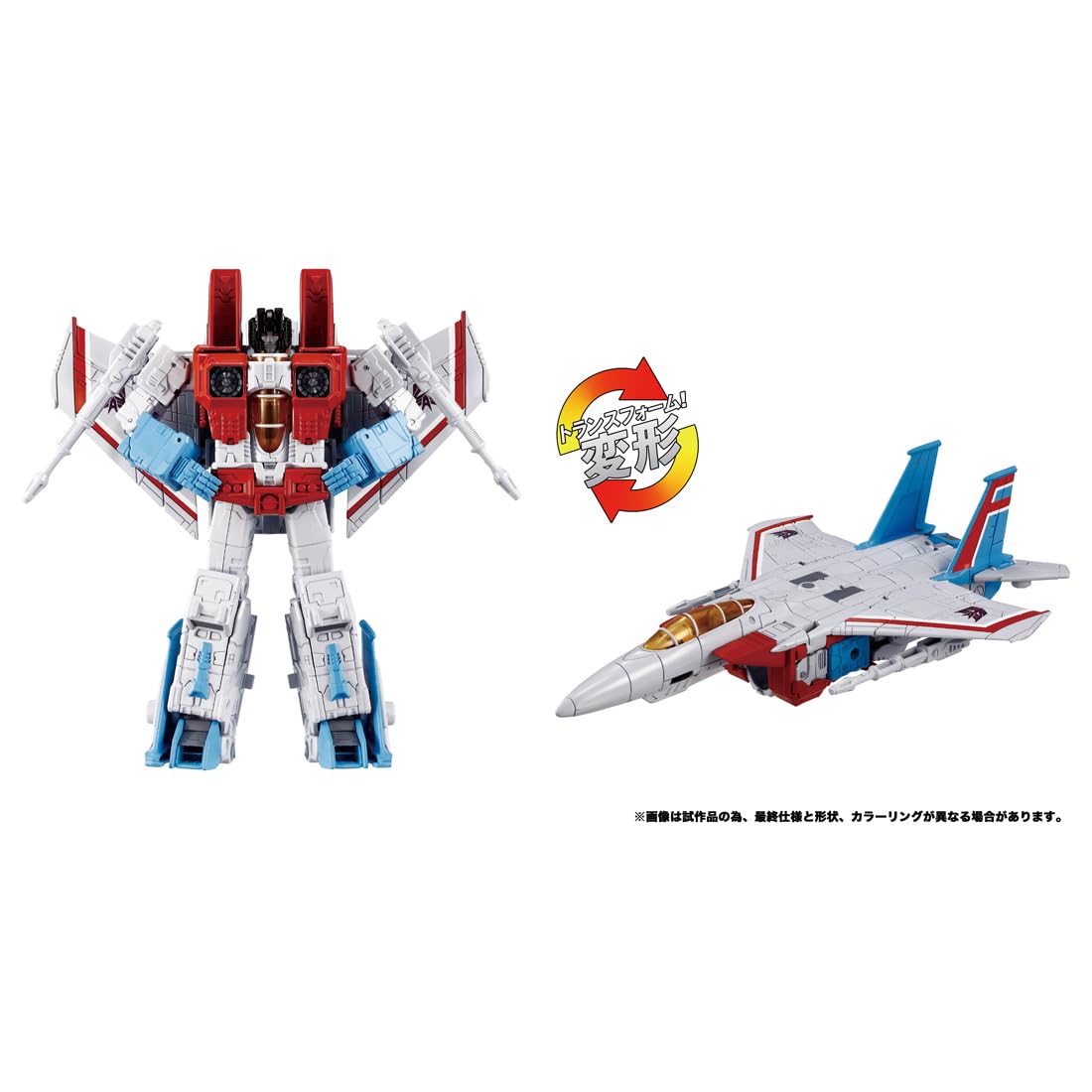 Takara Tomy T-Spark Transformers Triple Takeover Action Figure Series- Japan Figure Store - #1 Bring To You The Best Japanese Goods