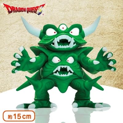 Taito Dragon Quest Despisaro Figure Legendary Demon King Collectible