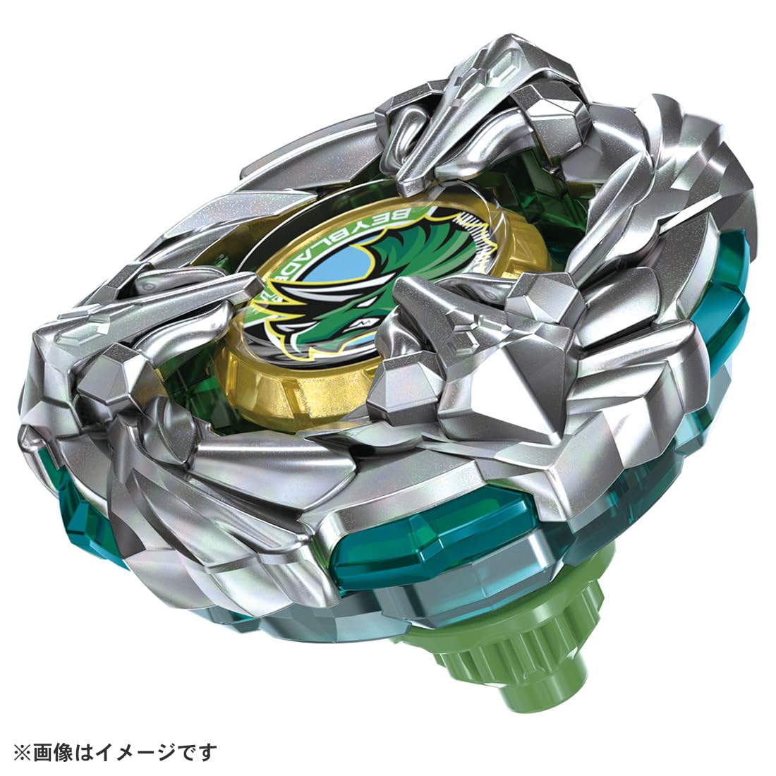 Takara Tomy Beyblade X BX-44 Tricerapless M-85Bs Booster Battling Top