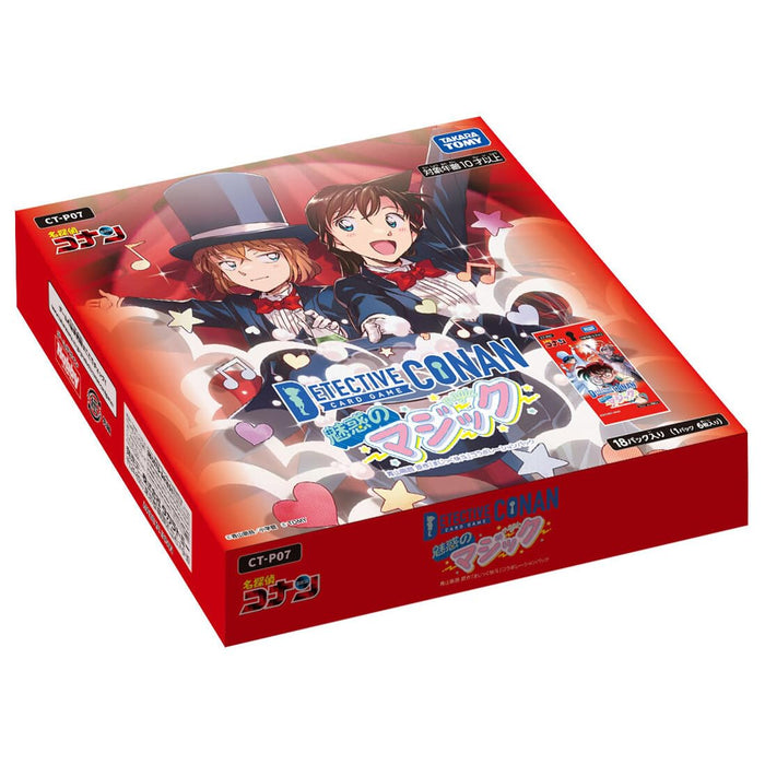 Takara Tomy Detective Conan TCG Enchanted Magic Box Case Booster 07