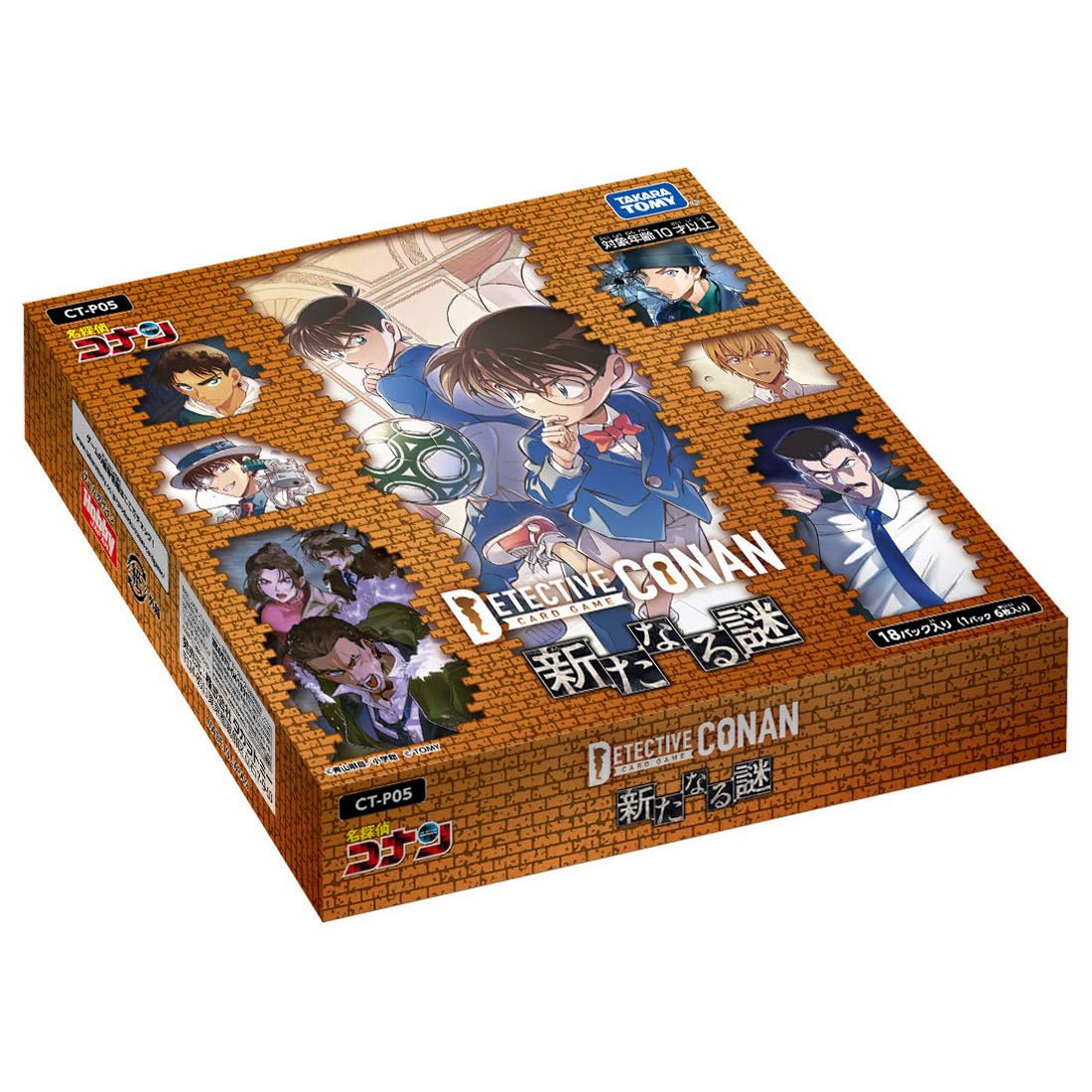 Takara Tomy Detective Conan TCG CT-P05 Case Booster 05 Mystery Box