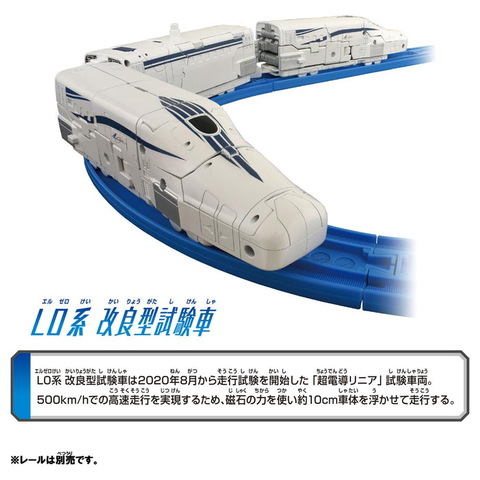 Train de test Takara Tomy Plarail Shinkalion L0, jouet pour enfants de 3 ans et plus.