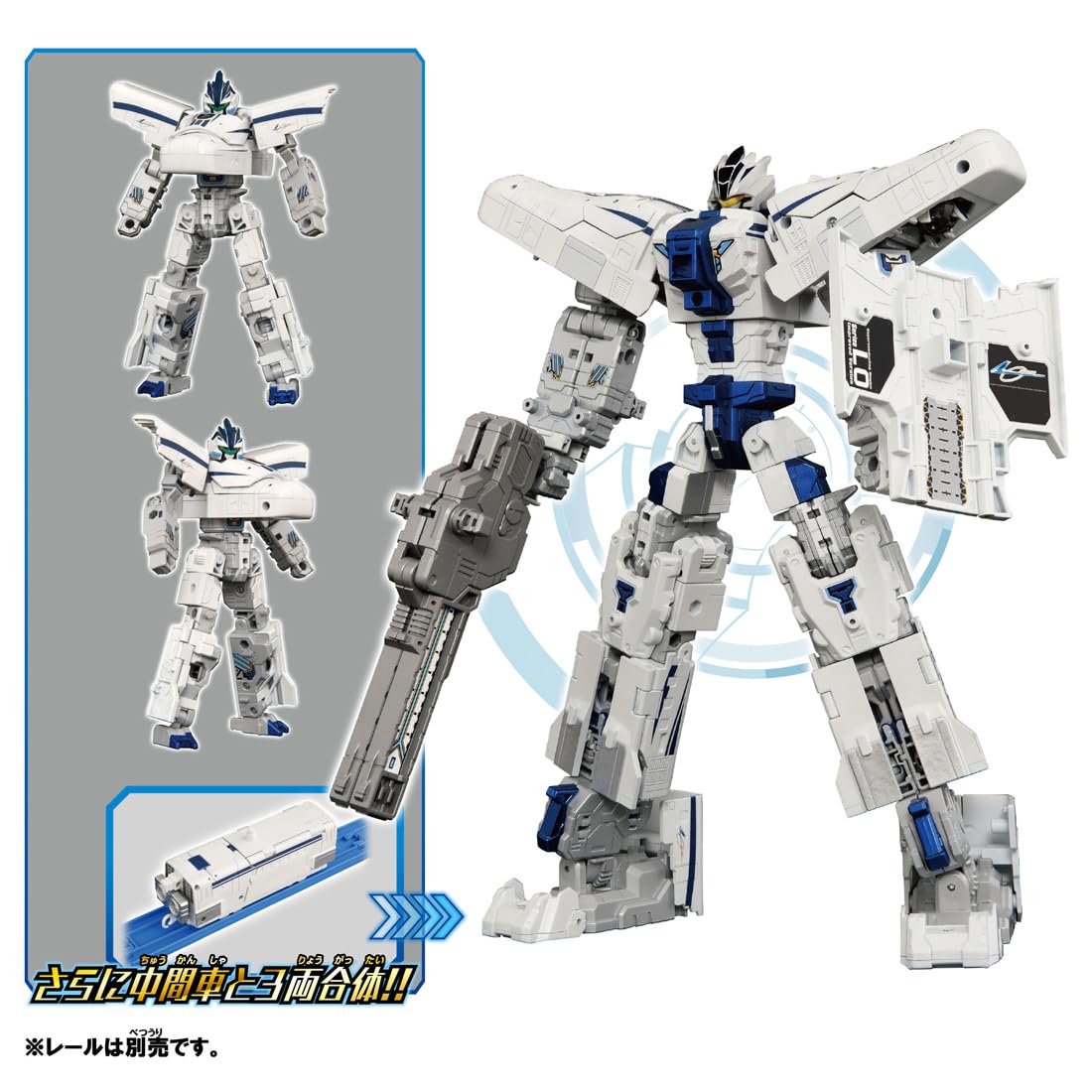 Train de test Takara Tomy Plarail Shinkalion L0, jouet pour enfants de 3 ans et plus.